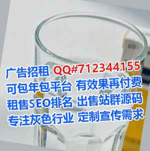 盐边卵子储能公司